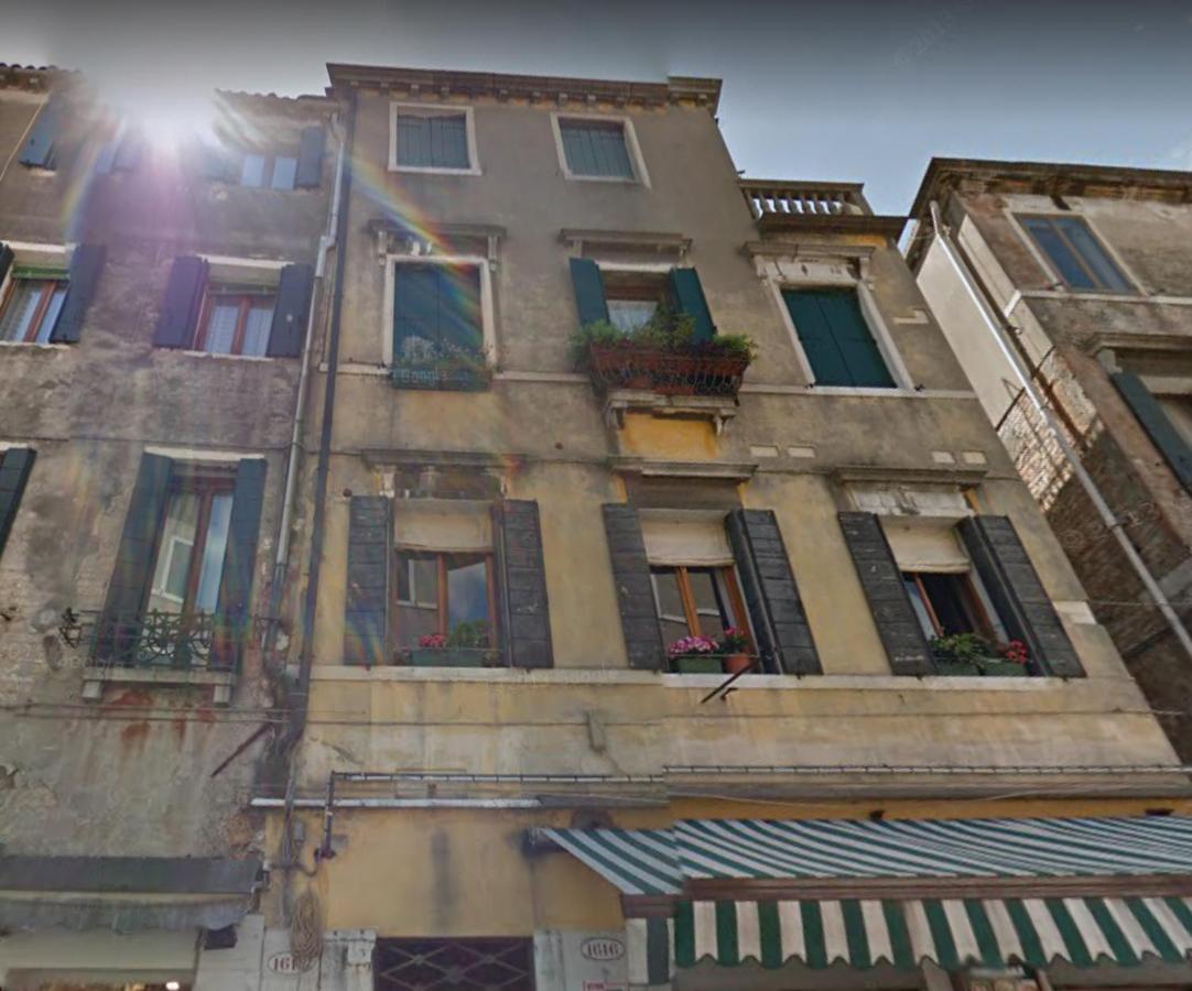 Classy Venecia
